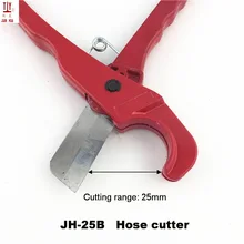 Free shipping The plumber tools High quality plastic pipe tube cutter pvc cpvc pe pex ABS pipe tube Scissors diameter 2-25mm