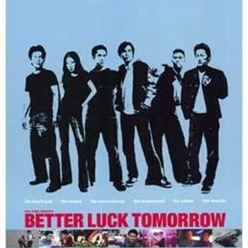Better Luck Tomorrow Movie Poster (11 x 17)