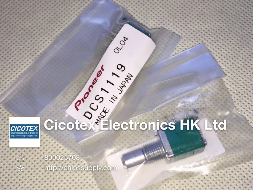 DCS1119 DJM-2000 2000 NEXUS вход усиления отделка потенциометр громкости DCS 1119 DCS-1119