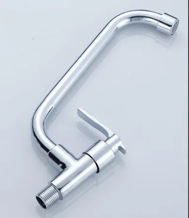 Wall Mounted