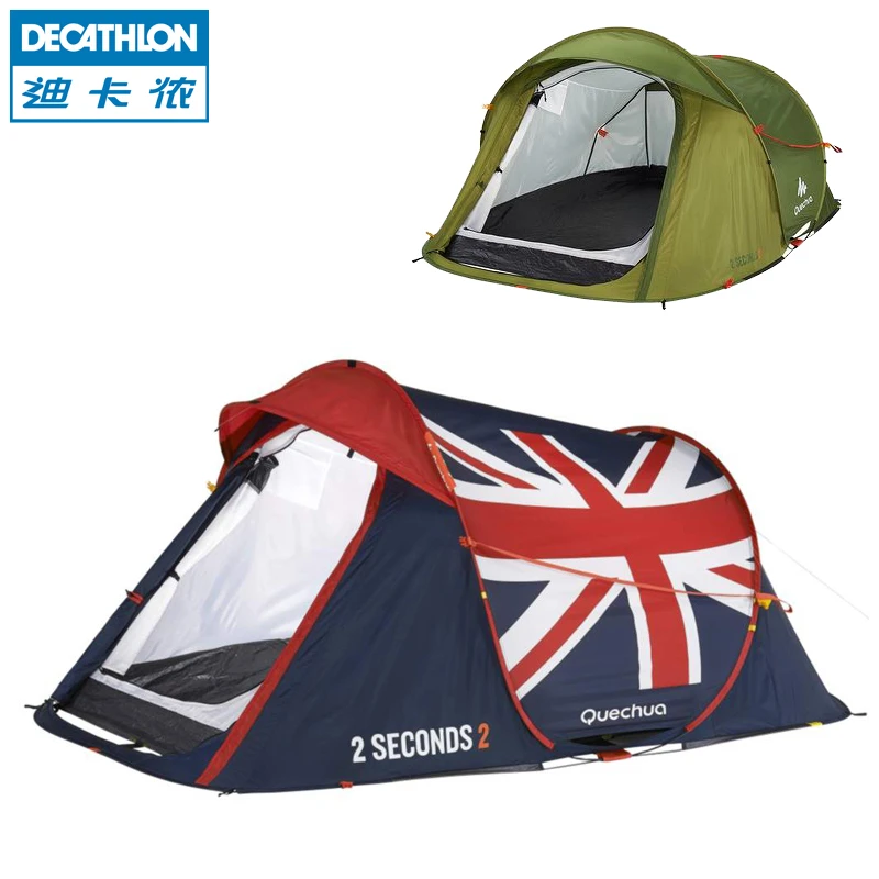 quechua baby tent