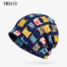 Ymsaid, осенние шапки, женская вязаная шапка с узором кошки, вязаная шапка, Женская бархатная Толстая Теплая мужская шапка Skullies Beanies Bib Bonnet Femme