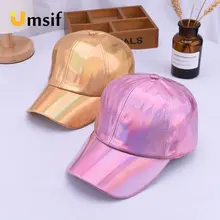 Новая модная женская Лазерная бейсболка женская однотонная искусственная кожа летняя Солнцезащитная шляпа Золотая Кепка Женская Хип-Хоп регулируемая бейсболка s