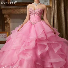 Розовые платья Quinceanera с курткой органзы бальное платье с оборками к требованиям заказчика; сверкающие; сладкий 16 лет платья принцесс светится в течение 15 лет Vestidos