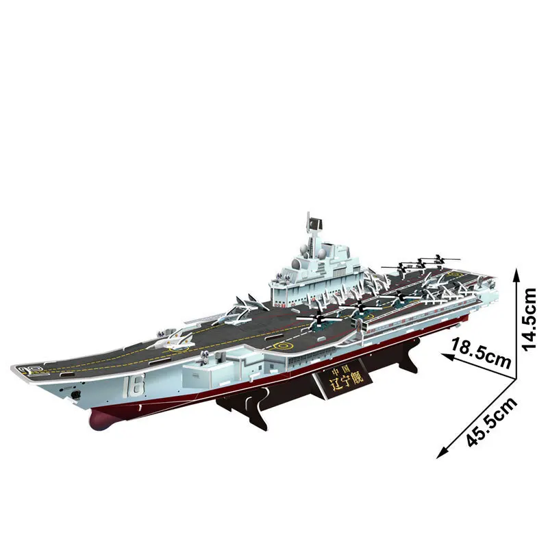 Aircraft Carrier 3D Model Kit Toys Kids Display Figure Gift Puzzle Metal White 