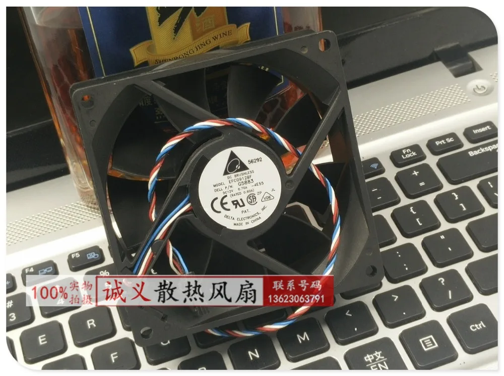 Для Delta EFC0912BF 12В 0.70A серверные вентиляторы 8100 8200 8250 8300 4600 2400 OptiPlex 160L 170L GX260 GX270 GX60 GX240 |