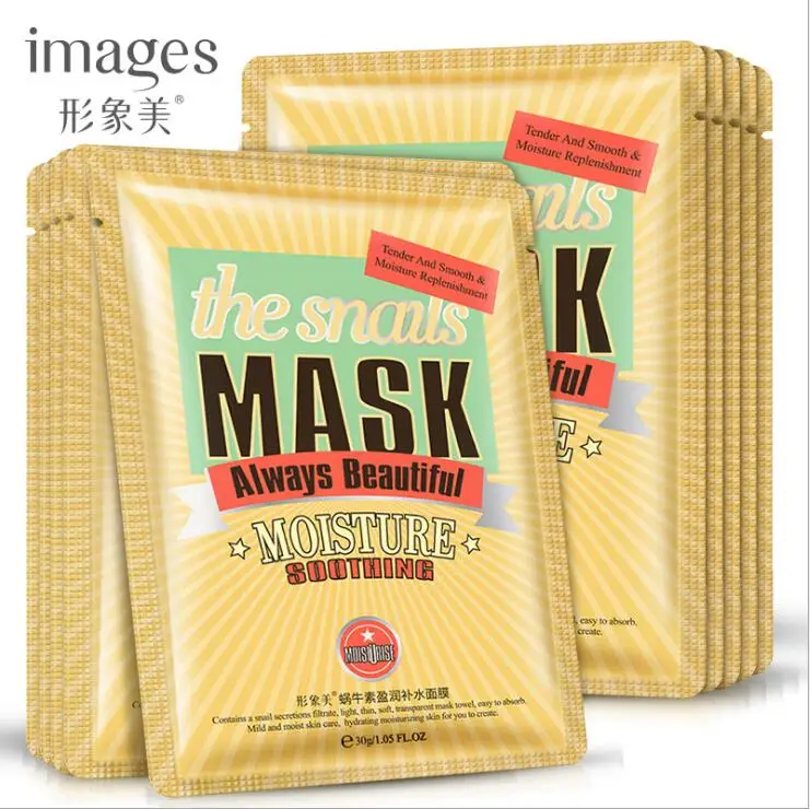 1 шт красота нежная кожа увлажняющий с гиалуроновой кислотой маска для лица контроль за маслом Антивозрастная отбеливающая маска для лица листовая маска