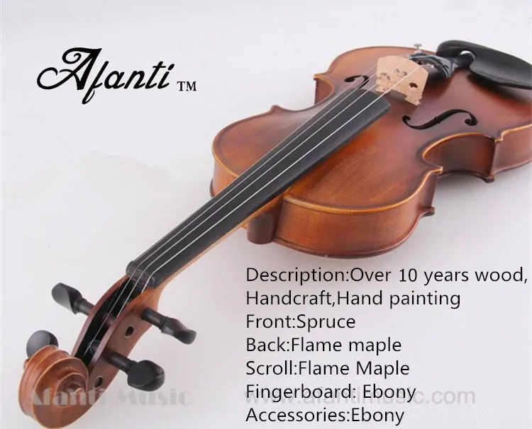 Afanti скрипка среднего класса(AVL-600