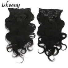 Isheeny натуральный черный Пряди для наращивания волос на клипсах 7 шт./компл. человеческие волнистые волосы Remy человеческих волос