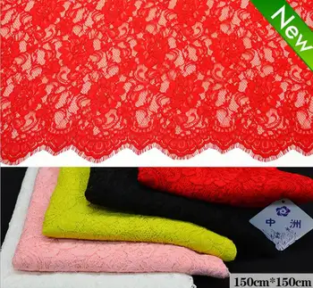 

Latest 150x150cm/pc french chantilly lace for dress, fashion cord french chantilly lace fabric