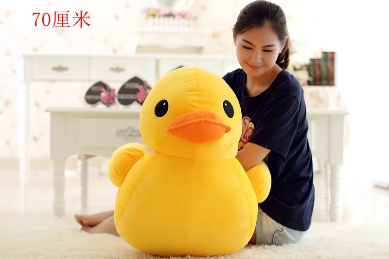 huge yellow duck plush toy lovely duck doll pillow birthday gift about