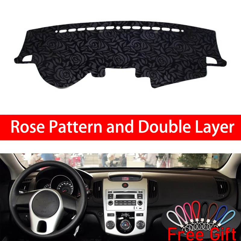 Rose Pattern For kia forte 2009 2010 2011 2012 2013 2014 2016 Car