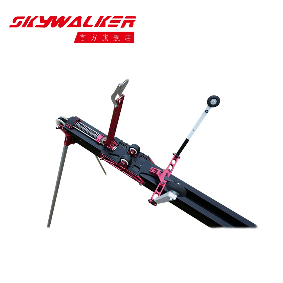 Пусковое устройство для катапульты БПЛА Skywalker X8 X5 самолета RTF PNP с фиксированным