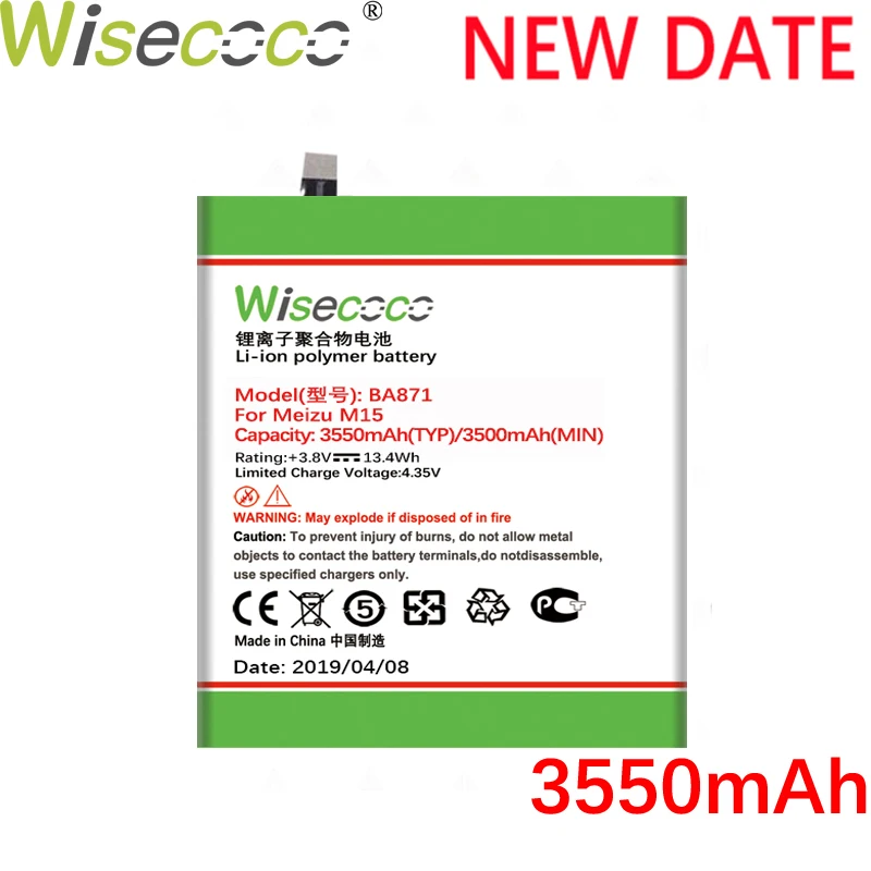 Wisecoco BA871 3550 мАч новая производственная батарея для Mei zu 15 lite Meilan M15 телефон Hgih качество Замена батареи+ номер отслеживания