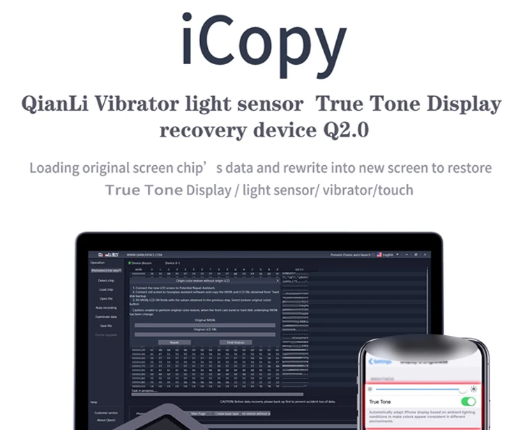 QianLi ICopy ЖК-дисплей сенсорный Вибрационный двигатель программист трансферный тестер инструмент ЖК для Iphone сенсорный вибрирующий двигатель Baseband