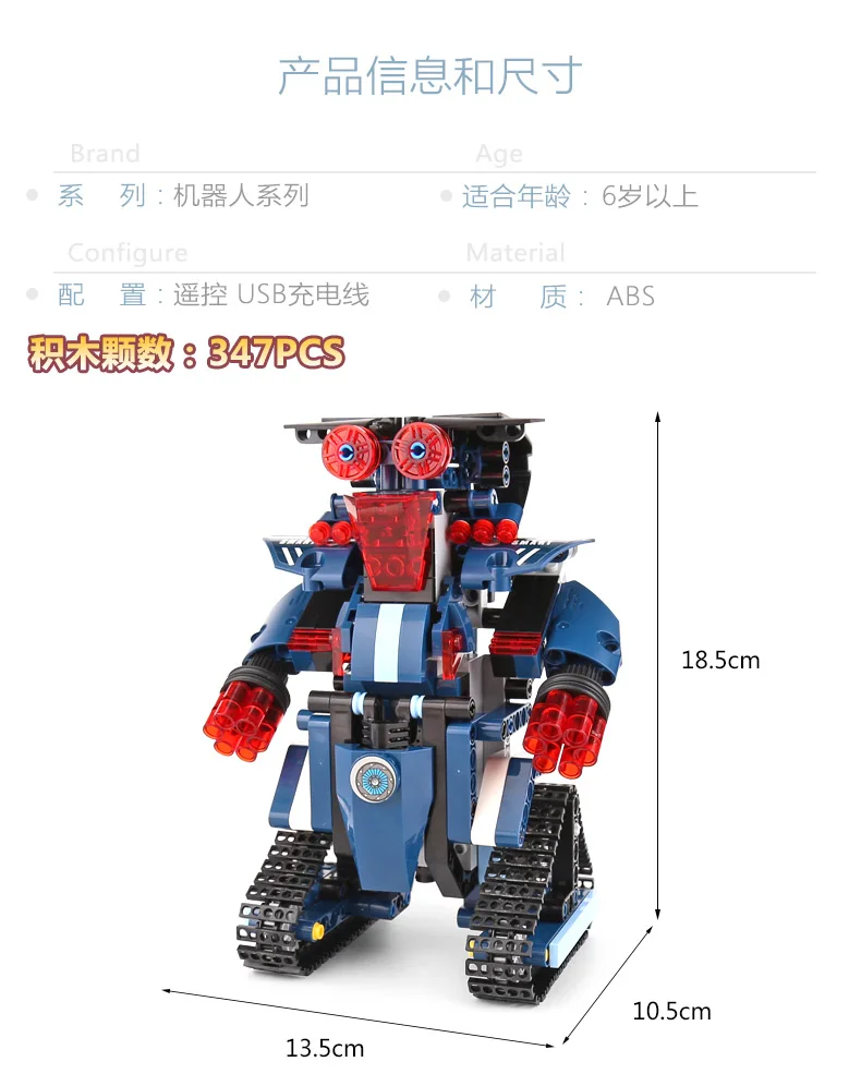 13002 08
