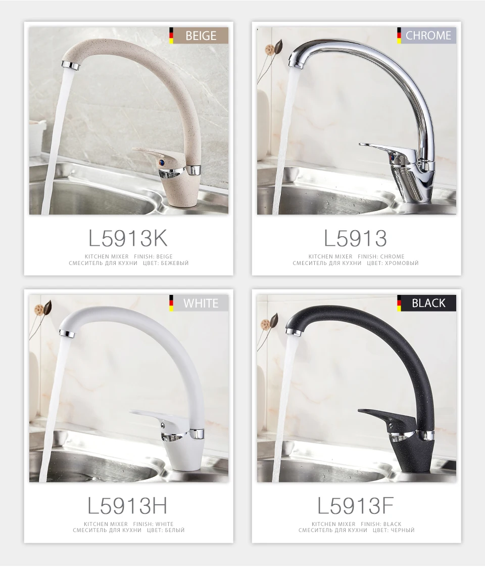 LEDEME Kitchen Faucet Bend Pipe 360 Degree Rotation with Water Purification Features Spray Paint Chrome Single Handle L5913