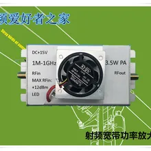 1 м-1000 МГц 3,5 Вт усилитель мощности HF fm VHF UHF FM широкополосный Восстановленный усилитель мощности