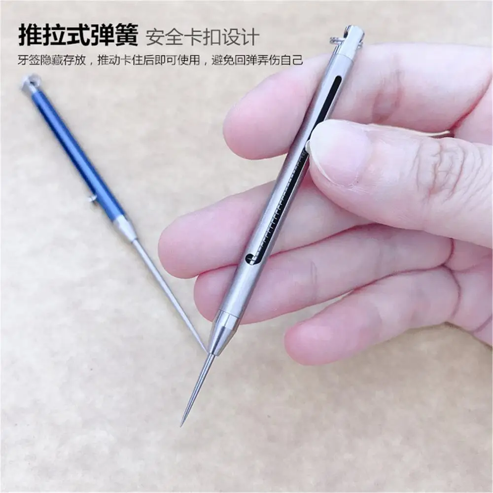 

New EDC Pocket Dump Titanium Toothpick Fruitpick Self-protect Tool in Push-Pull Way Key Chain Kit