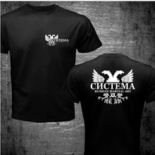 Новинка, Мужская футболка с принтом «рука-рука», «Спецназ русской армии», летние топы, повседневные футболки