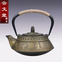 750 мл китайский древние времена узор оксидированный чугун без покрытия чайник чайный набор кунг-фу чайник специальное украшение