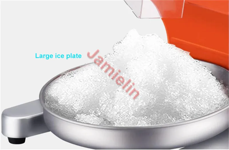 Ice Crusher Machine