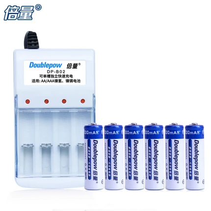 

1 PCS AA/AAA B02 charger + 6 PCS AA batteries,1.2V Ni-MH rechargeable battery 600 mah, High capacity, remote control toys, mouse