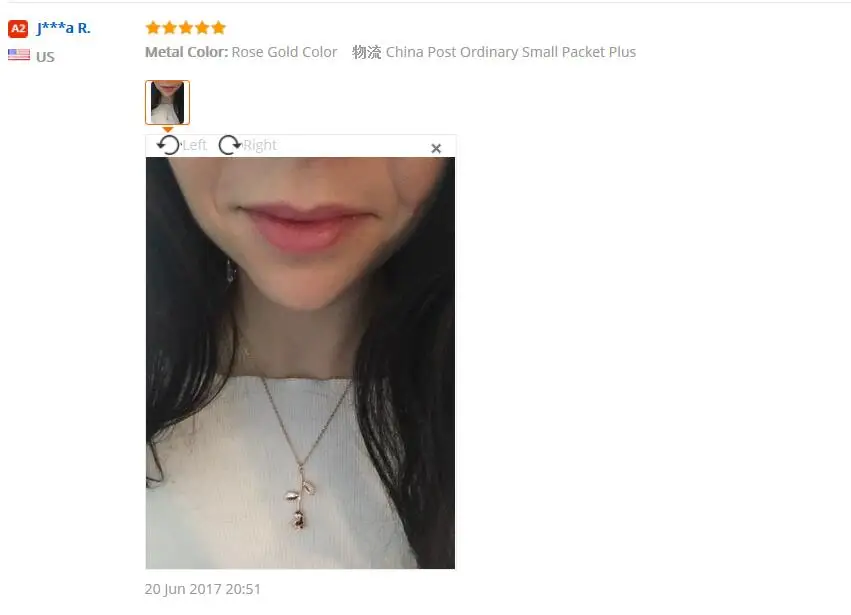 aeProduct.getSubject()