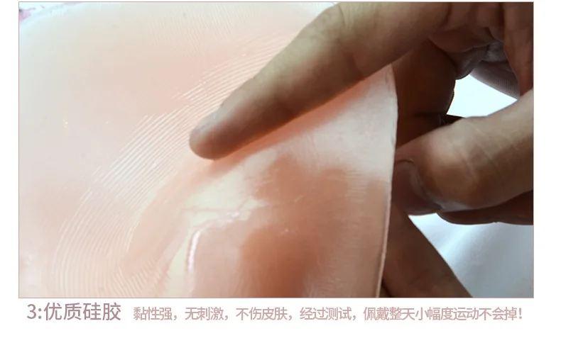 Бюстгальтер A B C D Женский силиконовый без бретелек с невидимыми гелевыми