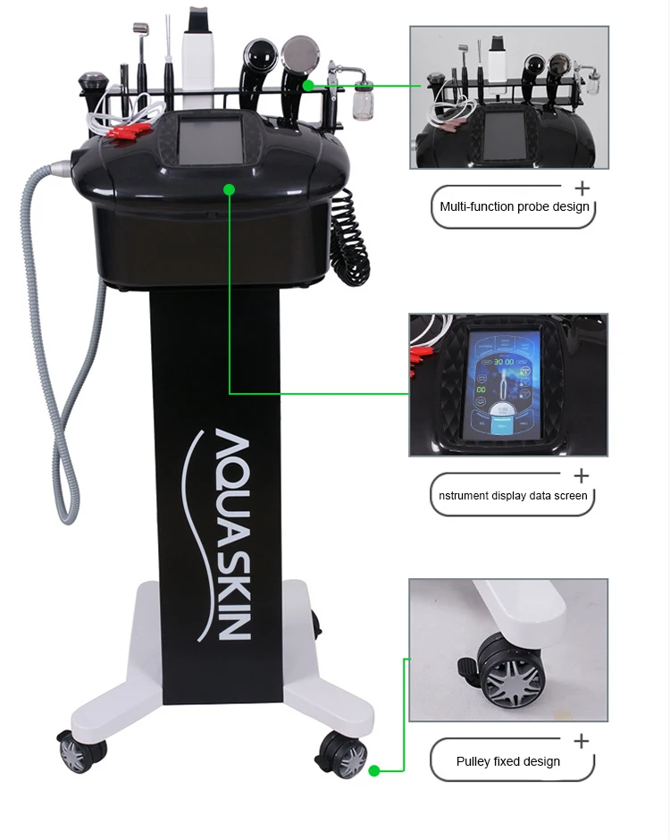 Новейшая 7в1 aquaskin черная Комплексная ультразвуковая машина для чистки лица для салона красоты