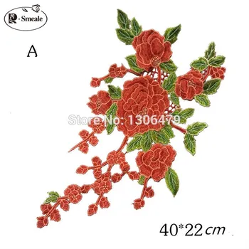 

Embroidery Cloth Affixed Embroidery Orchid DIY Clothing AccessoriesRS335