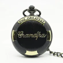 Новое поступление, черные антикварные бронзовые кварцевые карманные часы с подвеской в виде дедушки, мужские часы с цепочкой, высокое качество, лучшие подарки