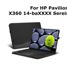 Чехол для ноутбука 1" hp Pavilion 14-baXXXX Sereis, Интегрированный чехол из искусственной кожи для ноутбука hp Pavilion X360 14-BA100TX/14-BA037TX