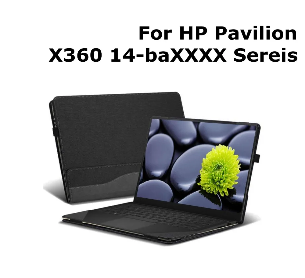 Чехол для ноутбука HP Pavilion 14-baXXXX Sereis из искусственной кожи интегрированный чехол