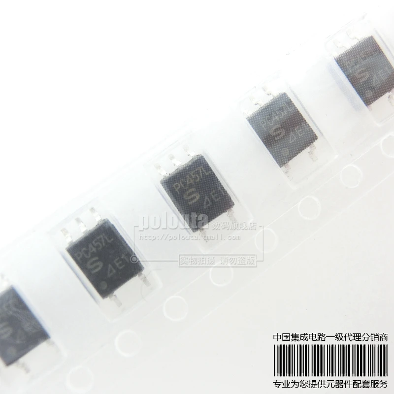 PC457L PC457L0NIP0F SOP-5 |
