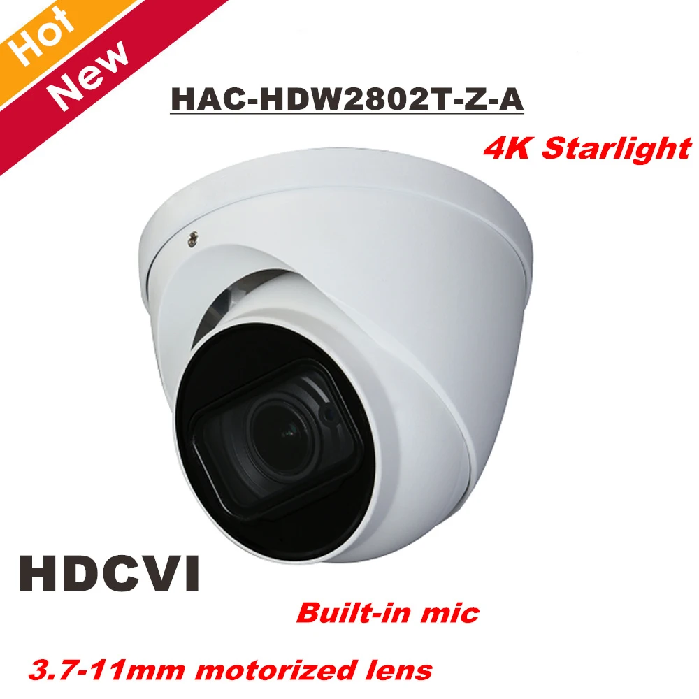 DH 4K Starlight HDCVI Camera Smart IR Dome Camera Built in MIC 3.7 11mm