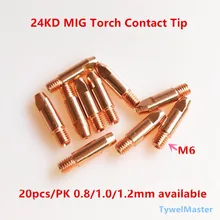 24KD свяжитесь с Совет 20 штук миг факел/gun расходные 0,8 мм 1,0 мм 1,2 мм для M6 24KD 26KD 36KD 25AK для МиГ сварочный аппарат