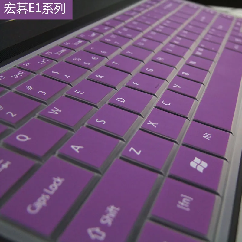 Силиконовая клавиатура защитная крышка для acer Aspire E1-471G 1-431 E1-421 Ec-471G E1-431 451G Новая женская одежда для девушек