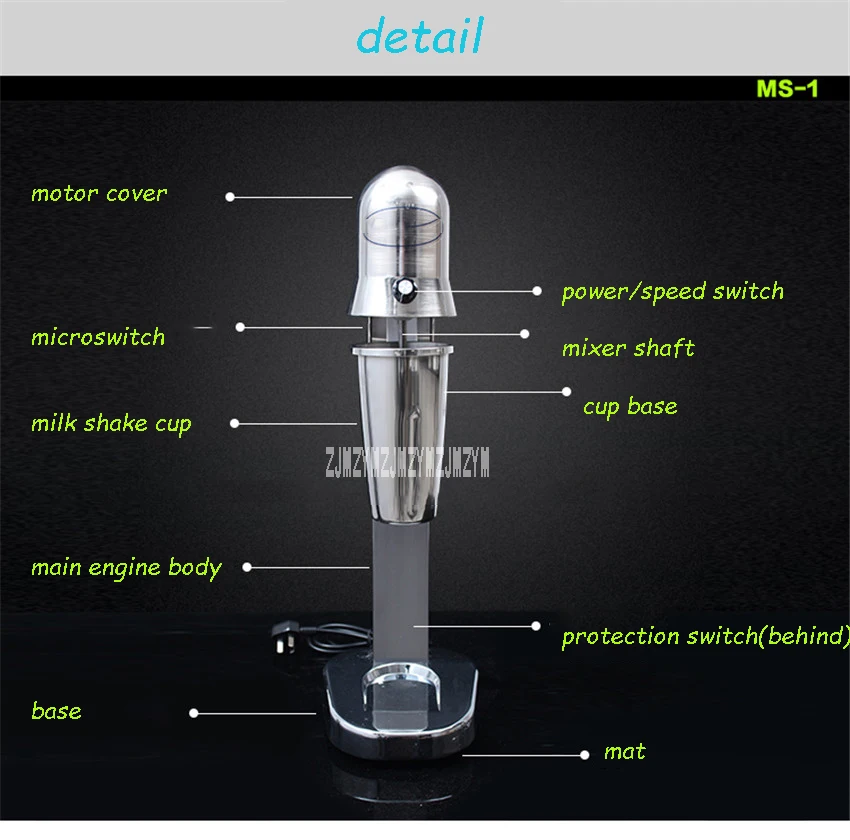 MS-1 Коммерческая Машина для молочных коктейлей из нержавеющей стали электрическое молоко размешиватель для чая одноголовая машина для молочных коктейлей молочный чай магазин 220 В