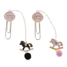 Милые новые волосы шар троянский Цвет перо кулон Закладка элегантный металлический кулон милые декоративные книги папка для журналов, книга