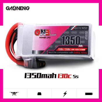 

2PCS Gaoneng GNB 18.5V 1350mAh 130C 5S Lipo Battery XT60 Plug for RC FPV Racing Drone