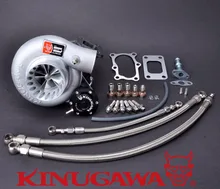 Kinugawa Billet Turbocharger Bolt-On 3″ Anti Surge TD05H-20G 8cm for RB20DET RB25DET