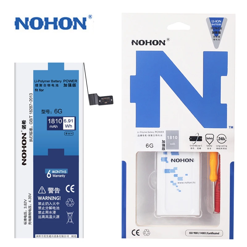 Top Quality NOHON Battery Free Repair Machine Tools Real Capacity 1810mAh For Apple iPhone 6 6G