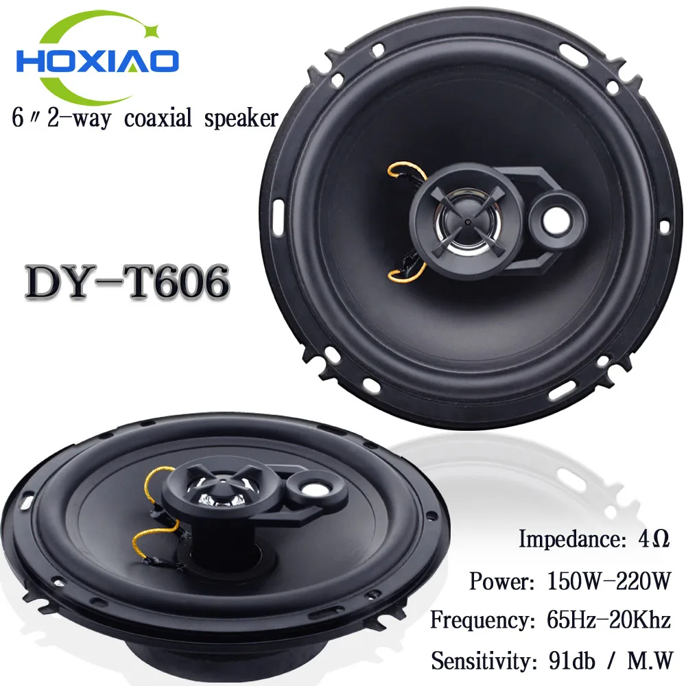 6 inches 2 way car coaxial speakers Car horns T606 Special modified car
