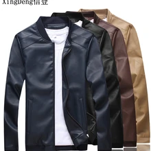 XingDeng PU брендовые Модные кожаные куртки Качественная верхняя одежда мужское повседневное пальто весна осень мужская верхняя одежда плюс 5XL