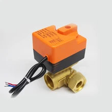 DN25(G ") AC220V 3 way 3 провода Электрический привод латунный шаровой клапан, холодная и горячая вода пар/тепло газ латунный моторизованный шаровой клапан