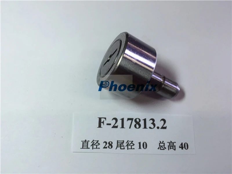

PHOENIX Heidelberg SM74 PM74 bearing cam follower 00.550.1471 F-217813.2
