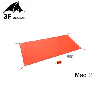 

3F UL Gear Maci Series Ultralight 15D Groundsheet Matching for Single/2-people/3-people Tent