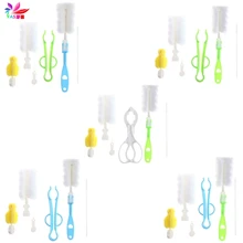 Кисть губкой кисти бутылочки чашки Стекло соску носик трубки щетка для мытья инструмент для бутылки молока соска щетка 5 шт