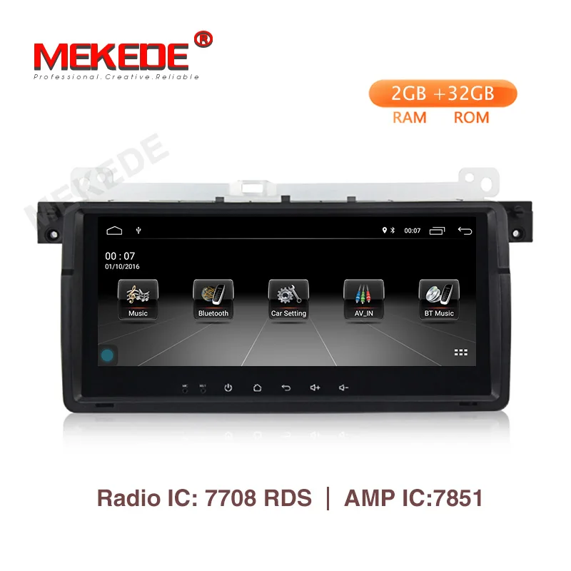 Excellent Mekede Car Multimedia player 2+32GB Android 9.1 GPS Autoradio Stereo System For BMW/E46/M3/Rover/3 Series RAM 4G WIFI FM Radio 5